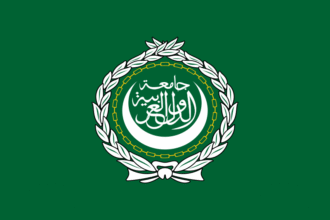 Arab League Muslim Ummah