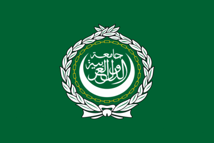 Arab League Muslim Ummah