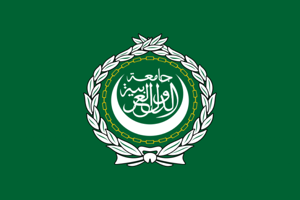 Arab League Muslim Ummah
