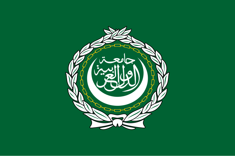 Arab League Muslim Ummah